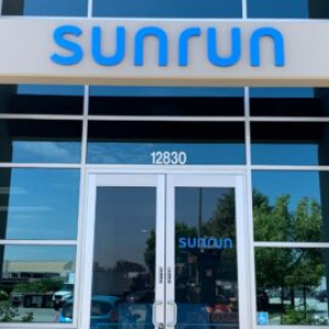 Exterior business sign for Sunrun